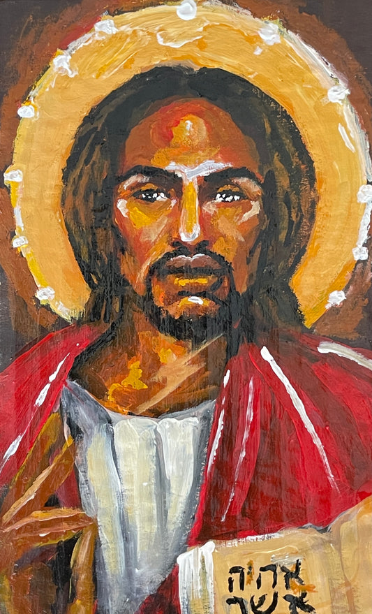 THE BLACK MESSIAH ICON: I Am That, I Am