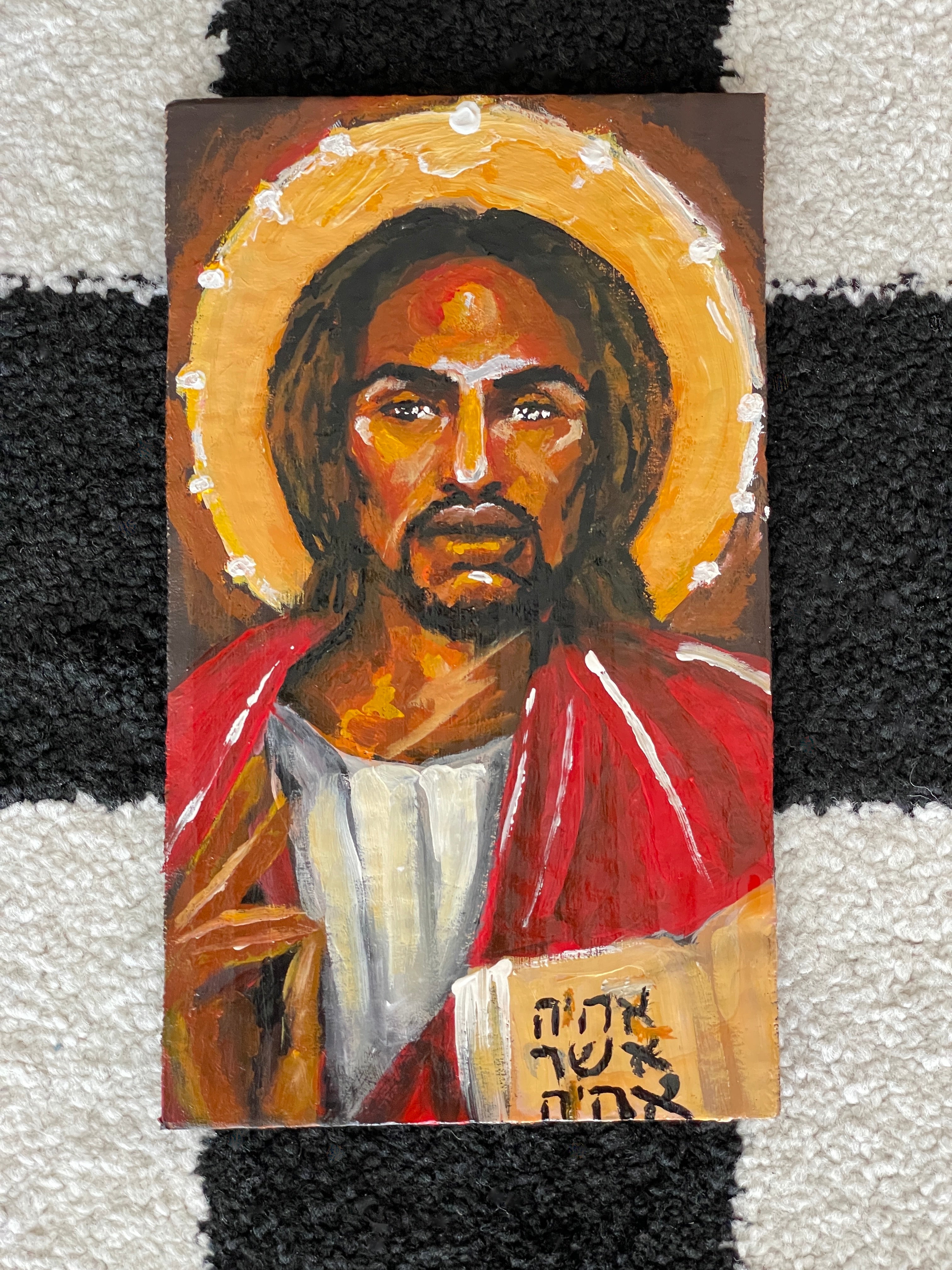 THE BLACK MESSIAH ICON: I Am That, I Am